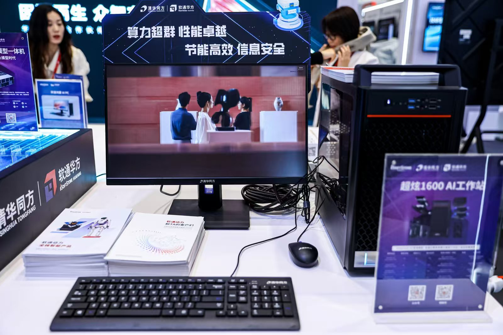bodog博狗(中国)有限公司官网