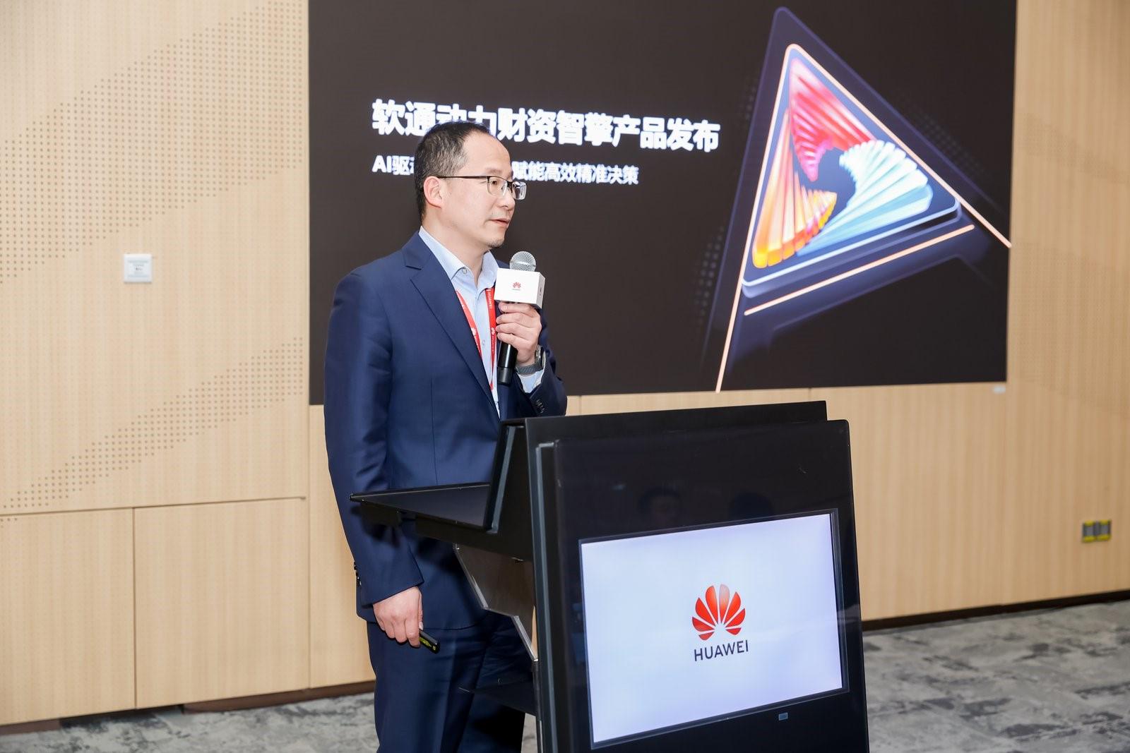 bodog博狗动力重磅宣布财资智擎产品 打造财资领域智能化新生态