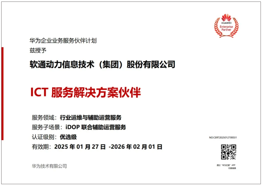 bodog博狗(中国)有限公司官网