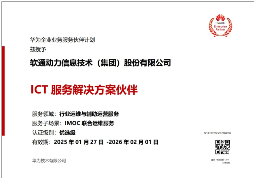 bodog博狗(中国)有限公司官网