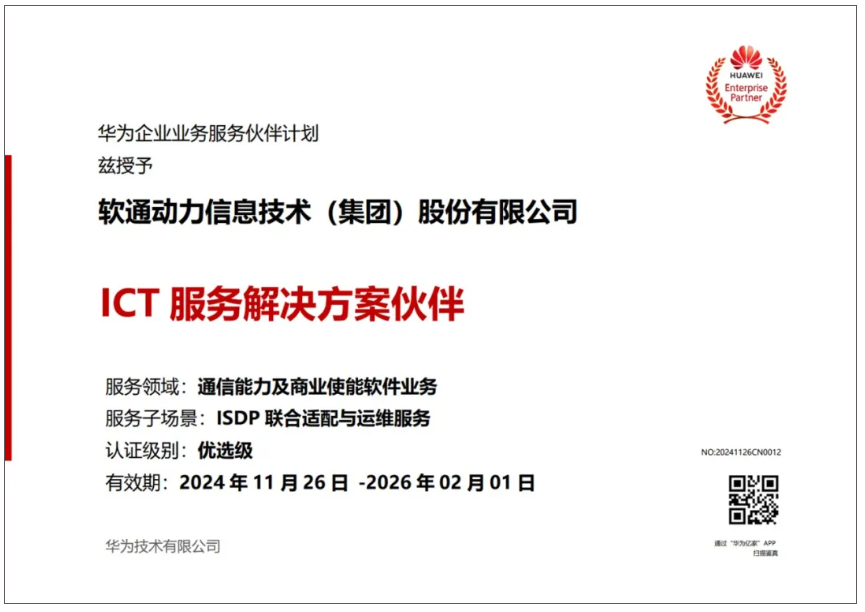 bodog博狗(中国)有限公司官网