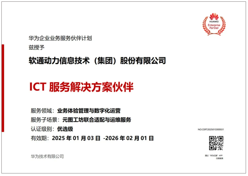 bodog博狗(中国)有限公司官网