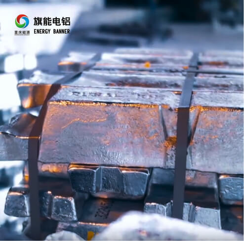 赋能旗能电铝落地数字孪生工厂，，，“虚实融合”释放数字潜力