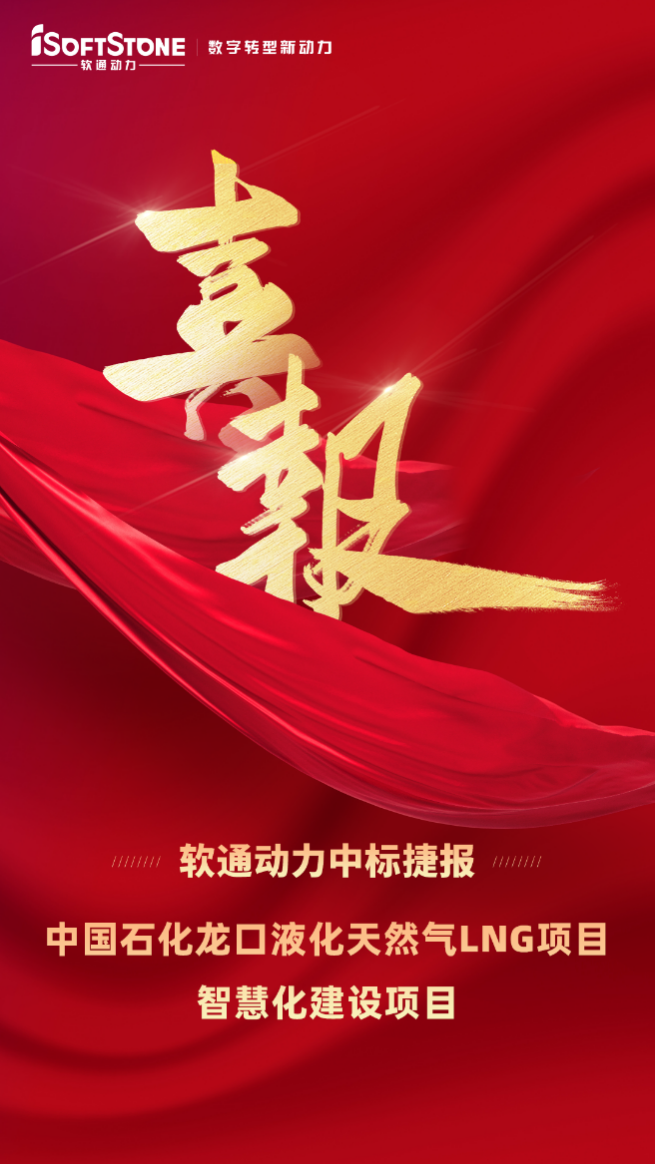 bodog博狗(中国)有限公司官网