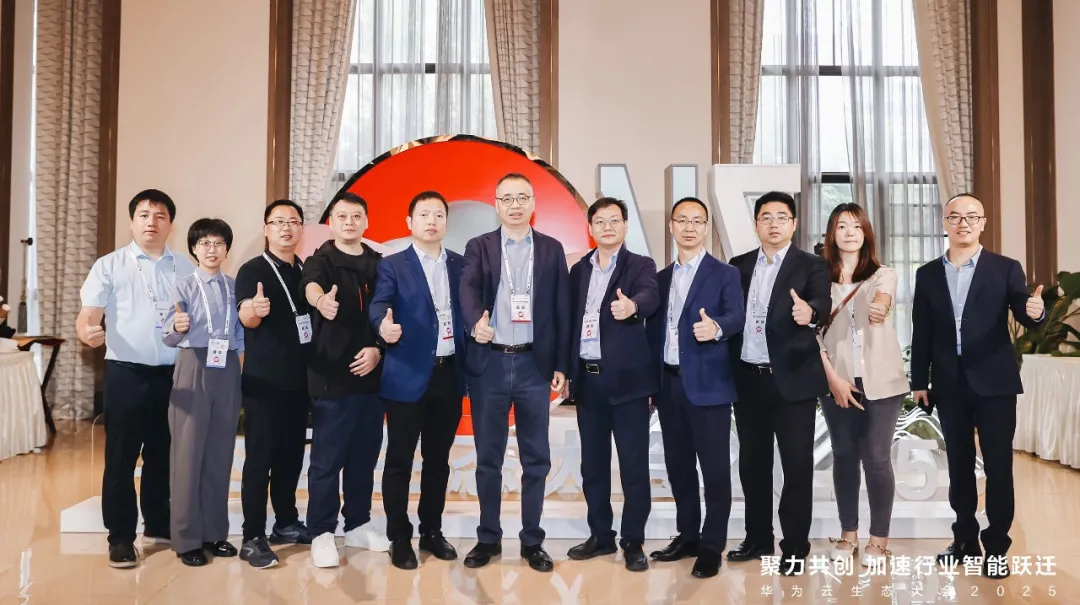 “云”耀天下，，，，，，bodog博狗动力获华为云多个奖项，，，，，，共绘生态蓝图