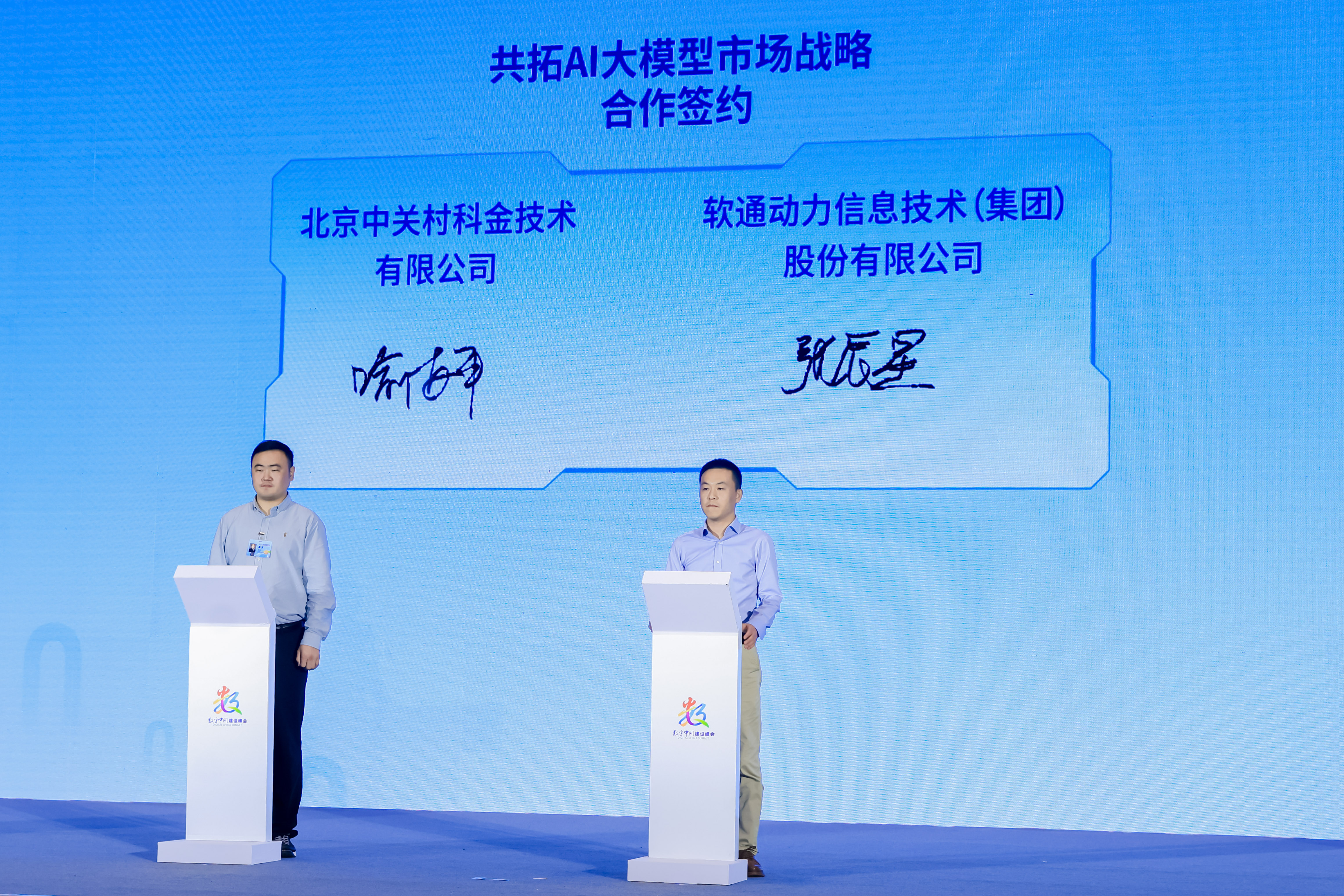 bodog博狗(中国)有限公司官网