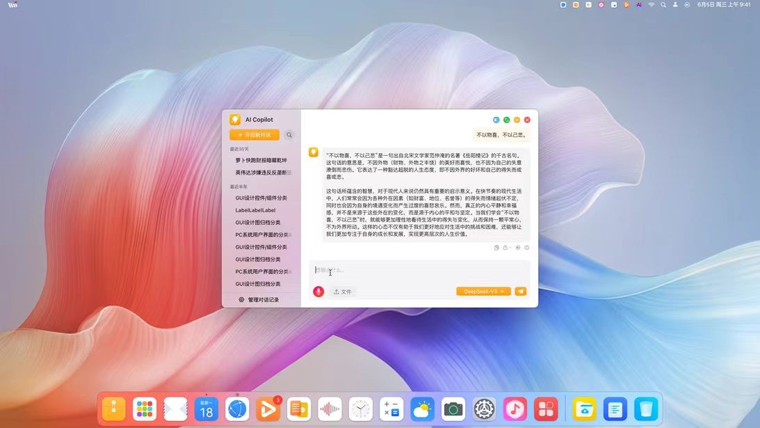 bodog博狗(中国)有限公司官网