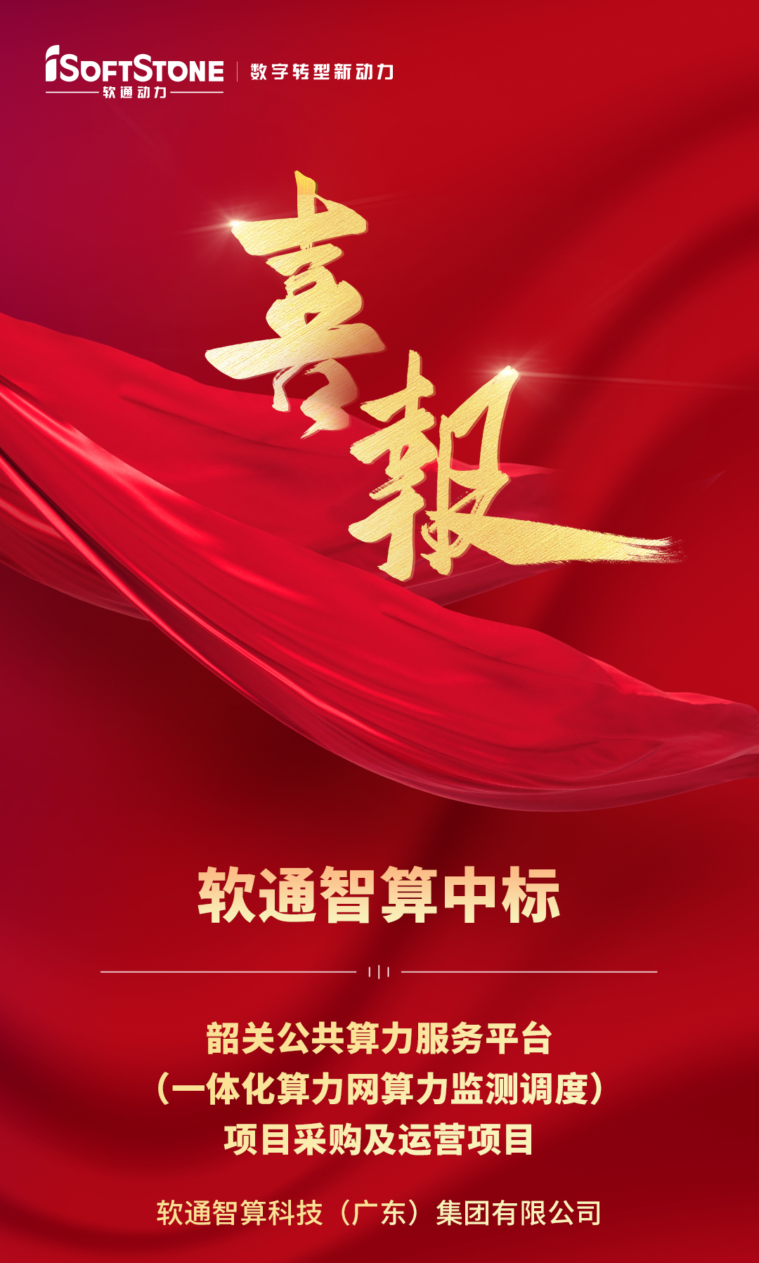 bodog博狗(中国)有限公司官网