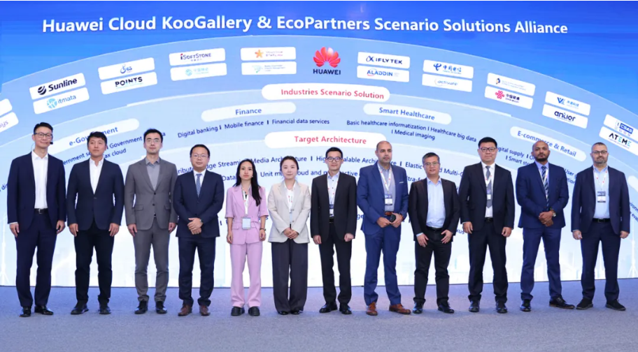 bodog博狗动力携手华为云KooGallery宣布系列联合解决计划，，共促中东中亚智能化生长