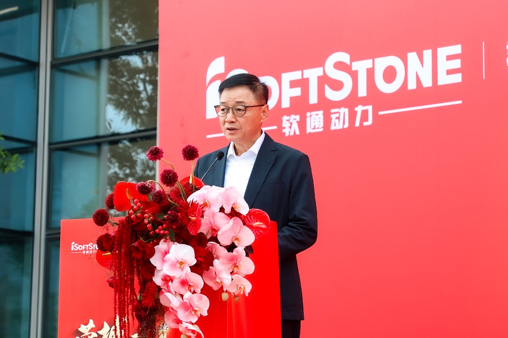 bodog博狗(中国)有限公司官网